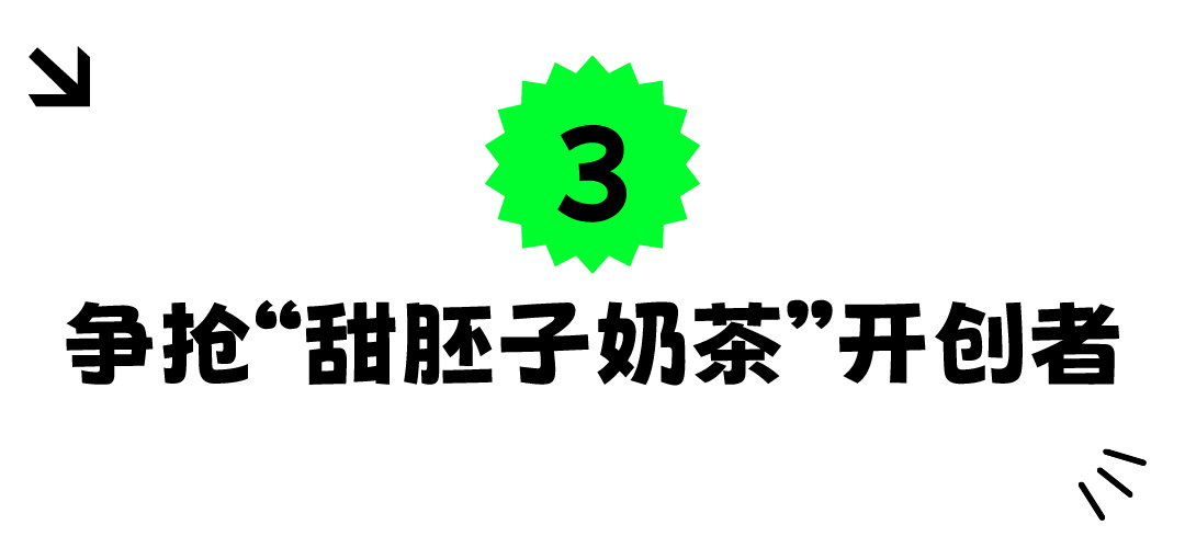 兰州当地特色三炮台茶餐厅_兰州炮台村_兰州最有名的三炮台茶品牌