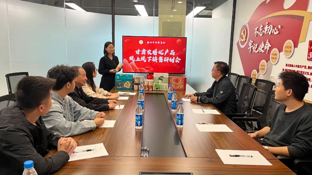 兰州炮台村_兰州当地特色三炮台茶餐厅_兰州特产三炮台茶