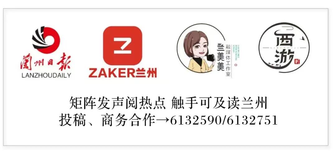 兰州特产三炮台茶_兰州当地特色三炮台茶餐厅_兰州炮台村