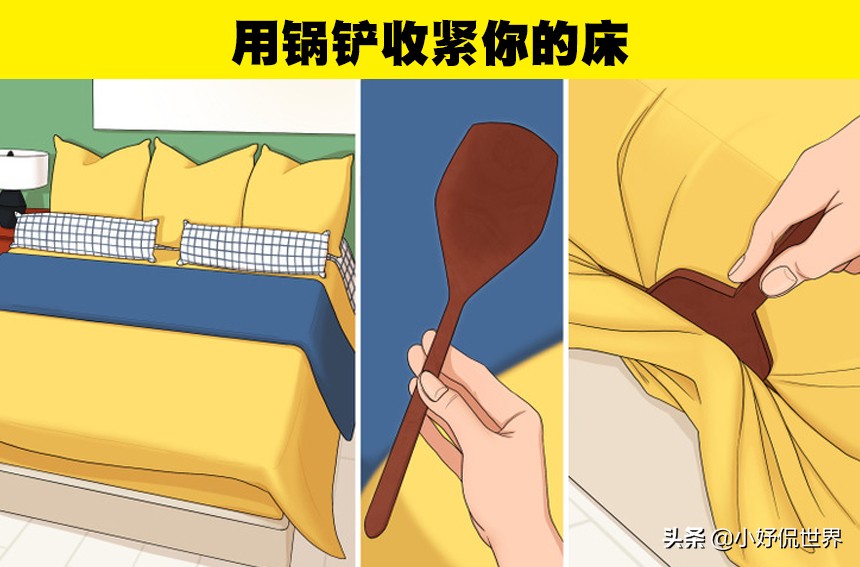 地毯的方法_地毯的制作方法_地毯生活小技巧