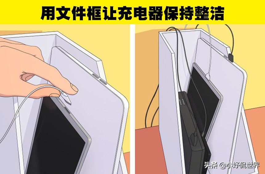 地毯生活小技巧_地毯的方法_地毯的制作方法