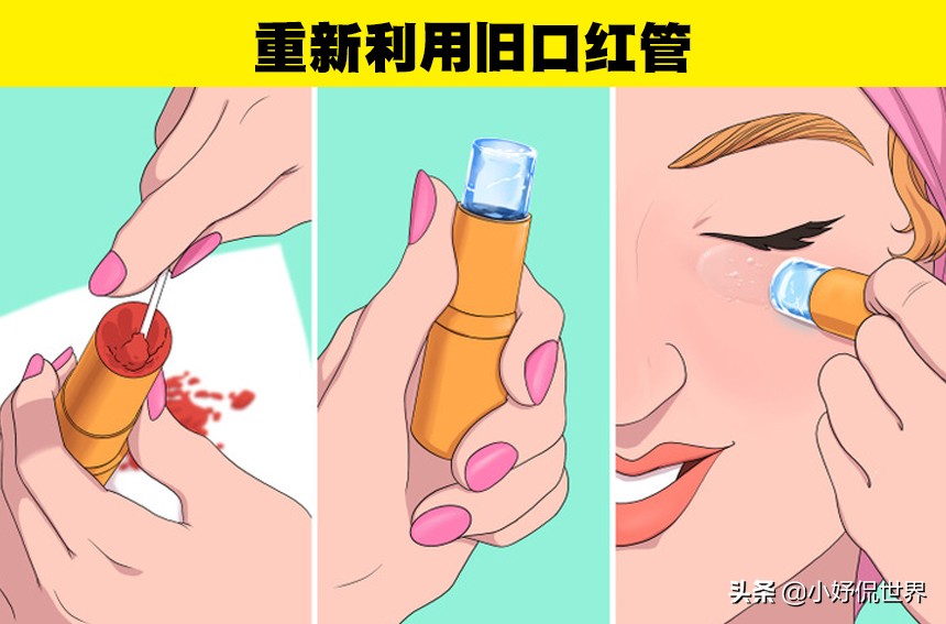 地毯生活小技巧_地毯的制作方法_地毯的方法