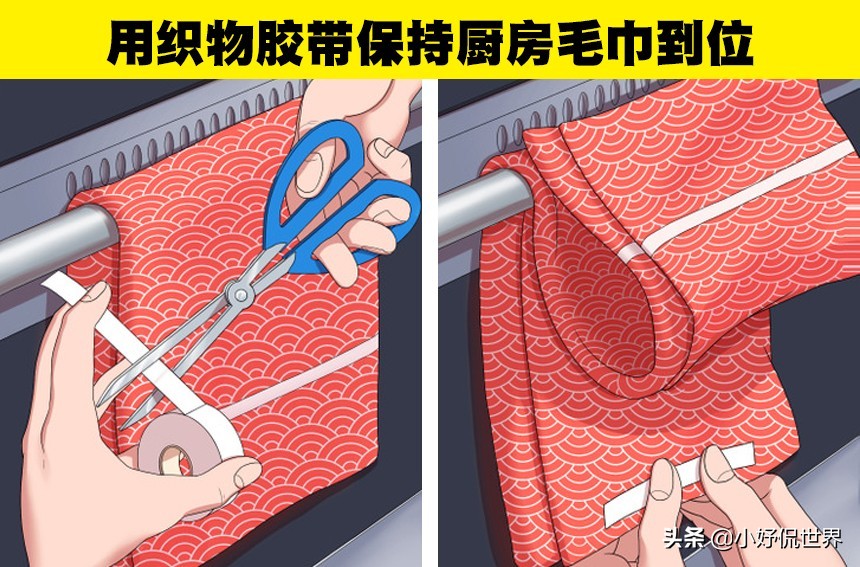 地毯的方法_地毯生活小技巧_地毯的制作方法