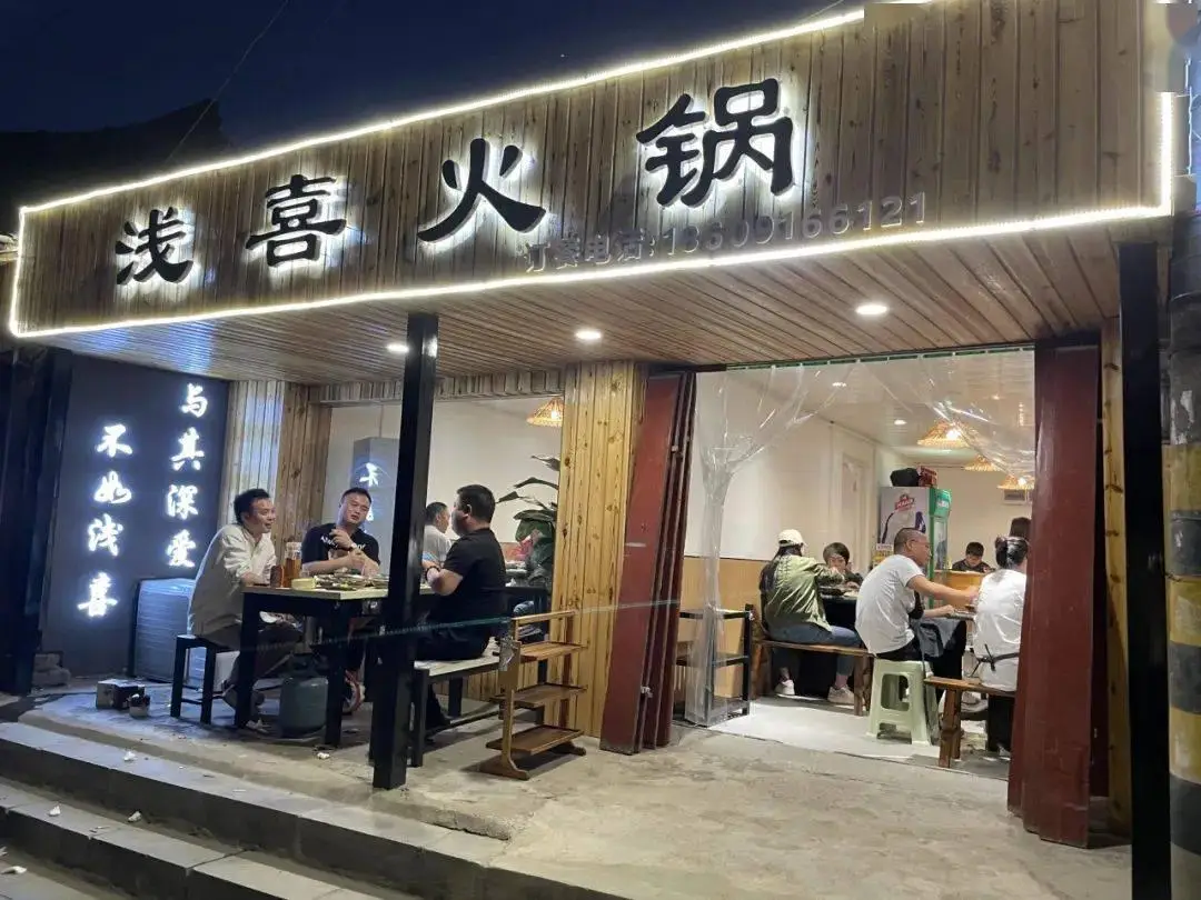 大街小巷美食_大街小巷美食推荐_大街小吃