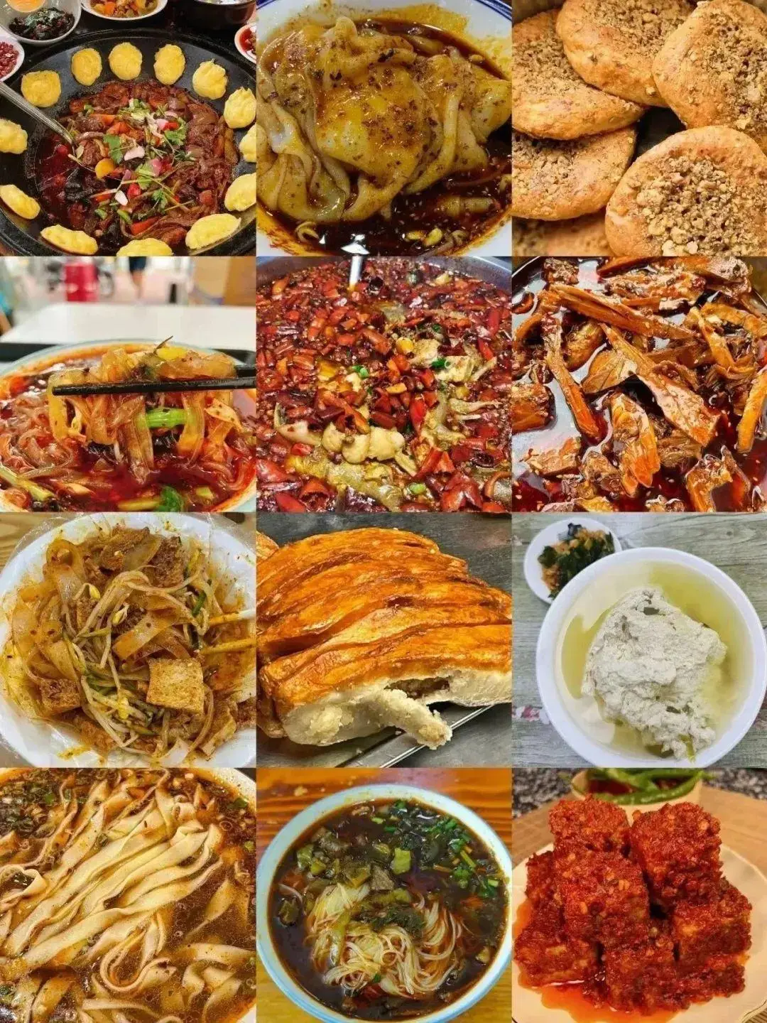 大街小巷美食推荐_大街小巷美食_大街小吃