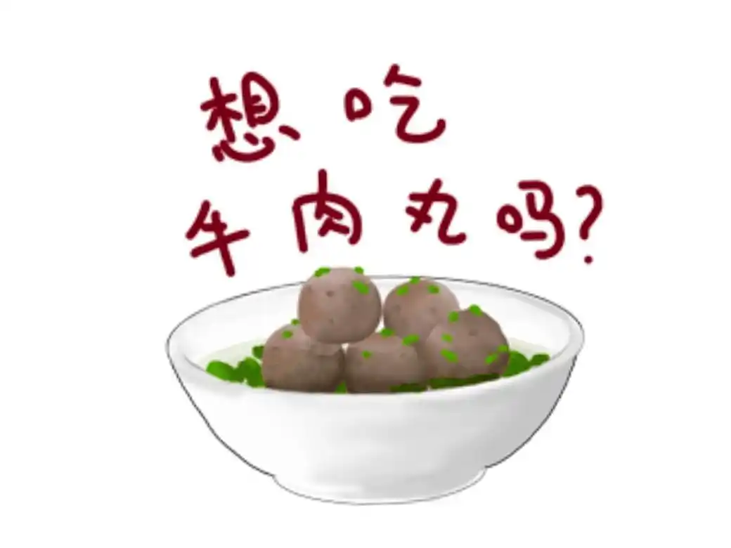 潮州模具厂_潮汕美食模具_模具美食潮汕话怎么说