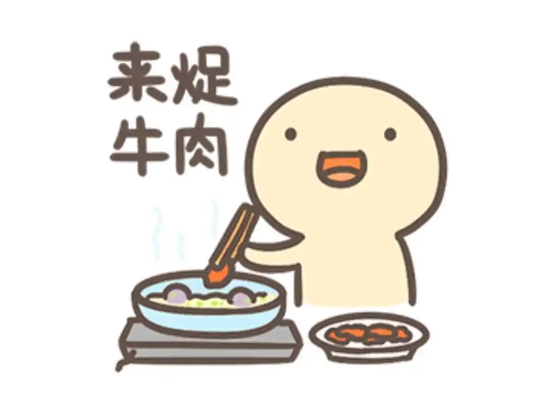 潮汕美食模具_潮州模具厂_模具美食潮汕话怎么说