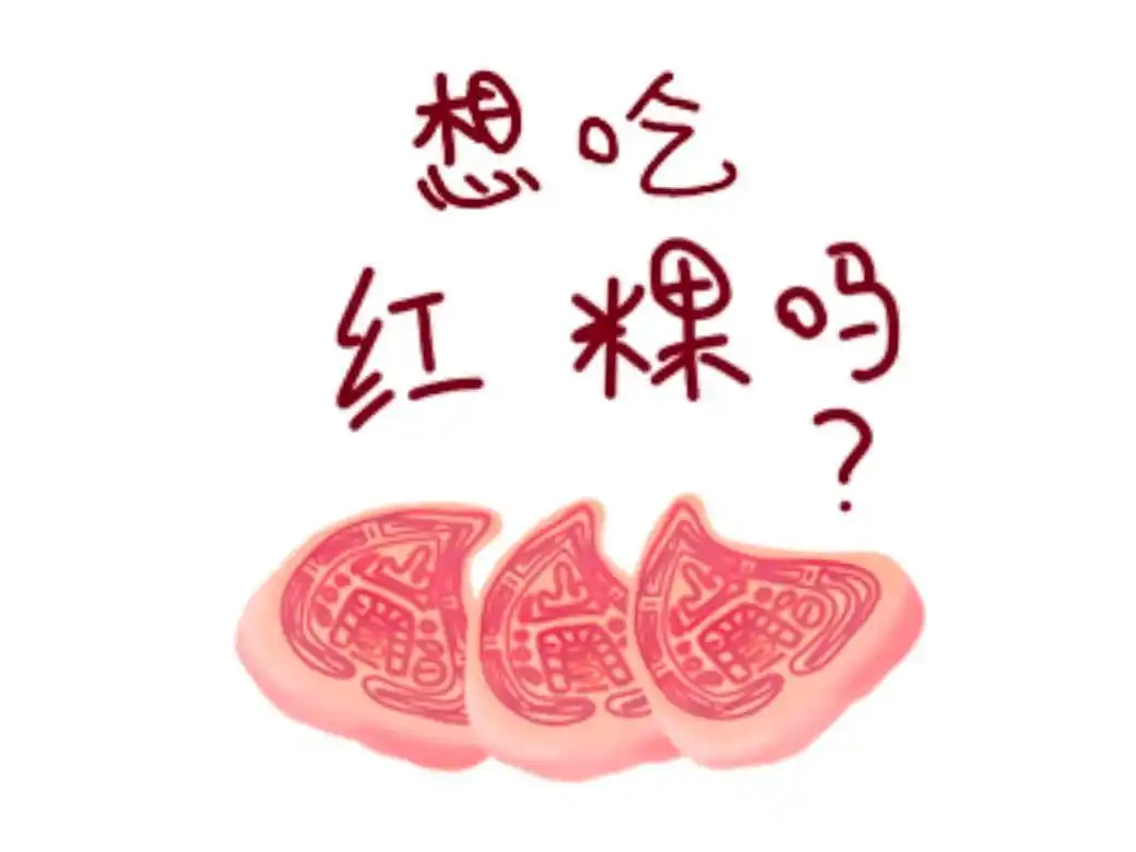 模具美食潮汕话怎么说_潮汕美食模具_潮州模具厂
