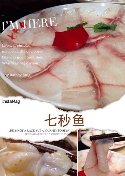 丰臣国际广场 美食_广场美食国际丰臣店地址_广场美食国际丰臣店电话