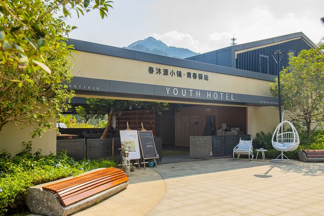 沐咖啡(永泰南路店)怎么样_春沐源咖啡厅_春沐源咖啡馆