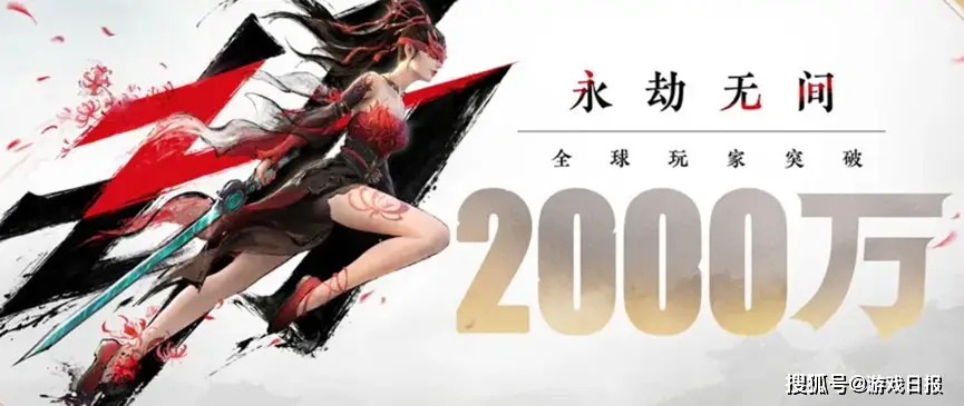 电竞周杰伦_电竞玩家周杰伦由来_电竞玩家周杰伦