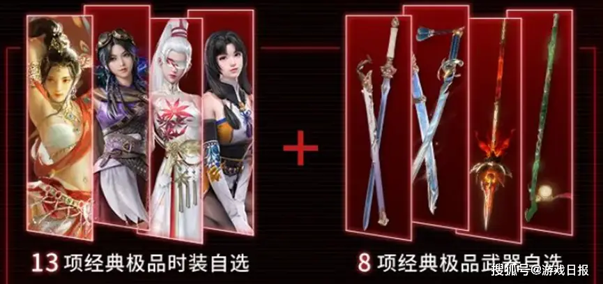 电竞玩家周杰伦_电竞周杰伦_电竞玩家周杰伦由来