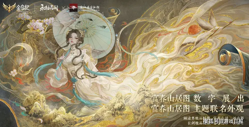 电竞周杰伦_电竞玩家周杰伦_电竞玩家周杰伦由来