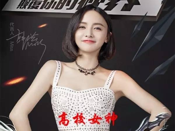 电竞玩家周杰伦_周杰伦电竞玩家是谁_电竞界的周杰伦是谁
