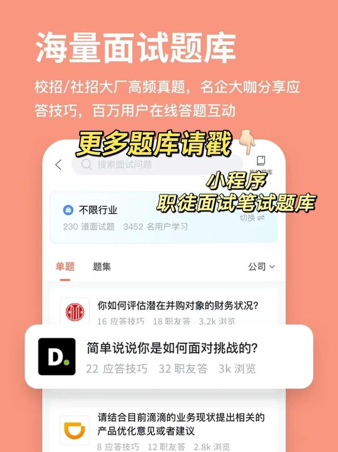 摇头怎么摇好看教程视频_生活小技巧摇头_简单的摇头教程