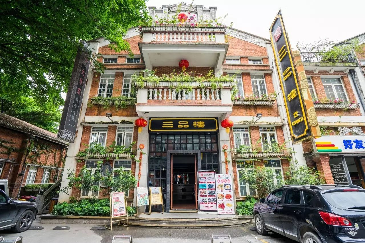 茶点心的搭配图片_茶味点心_点心茶点