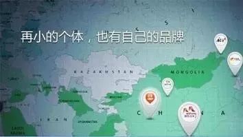 黑马创业故事简介_黑马创业故事视频_黑马的创业故事