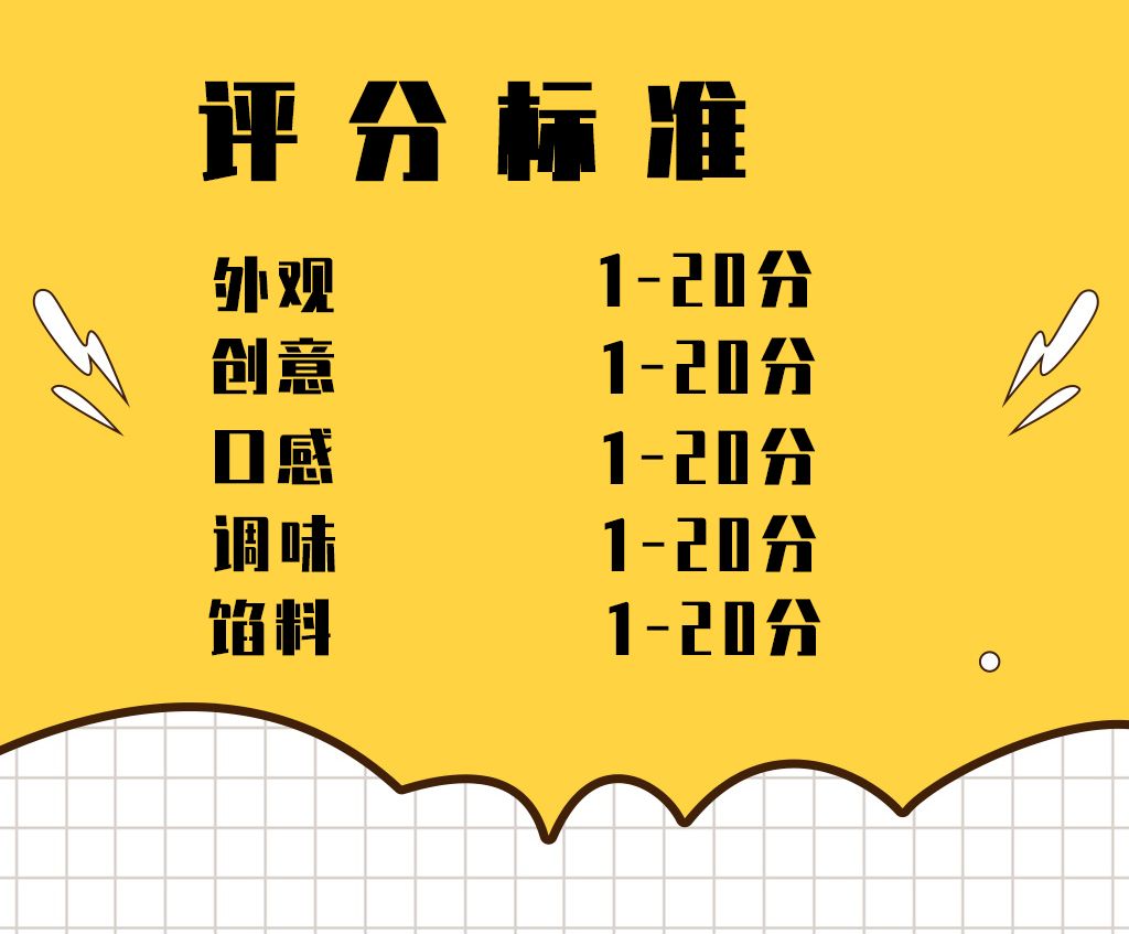 糕点店桌布_糕点摆台布置图_糕点桌图片