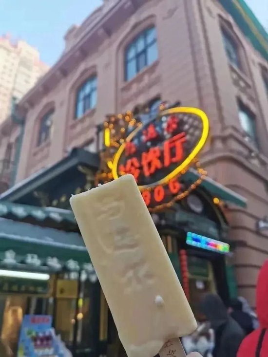 早餐餐厅西马迭尔怎么做_马迭尔西餐厅的早餐_马迭尔西餐厅菜单