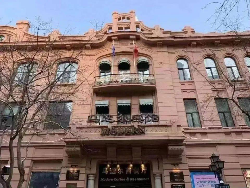 马迭尔西餐厅的早餐_马迭尔西餐厅招牌菜_早餐餐厅西马迭尔怎么做