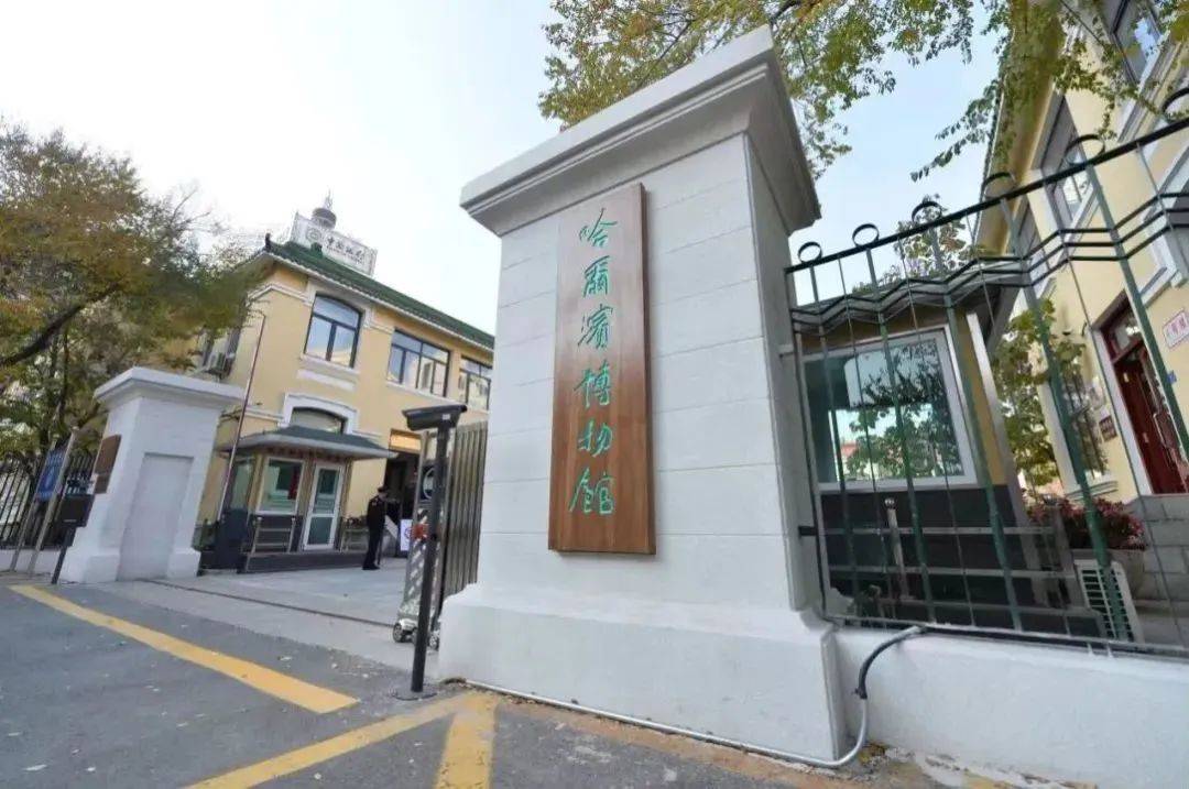 早餐餐厅西马迭尔怎么做_马迭尔西餐厅的早餐_马迭尔西餐厅招牌菜