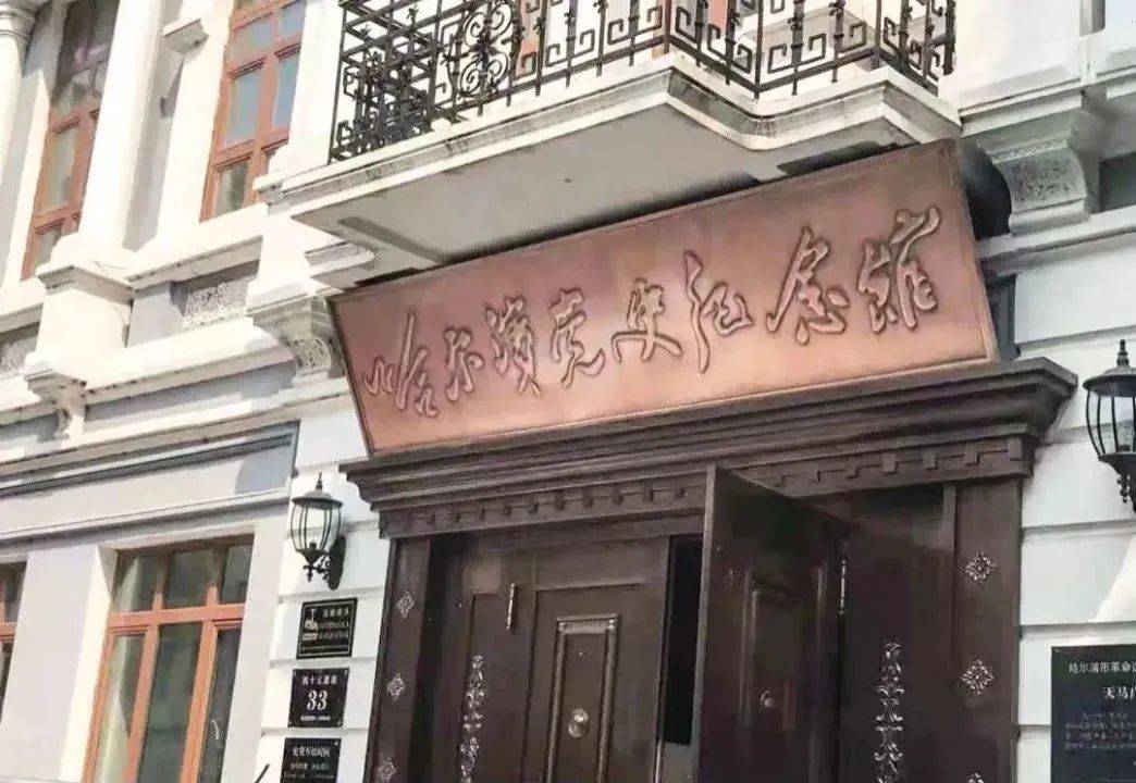 马迭尔西餐厅招牌菜_马迭尔西餐厅的早餐_早餐餐厅西马迭尔怎么做