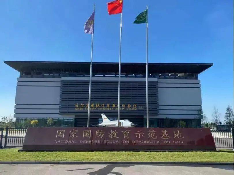 早餐餐厅西马迭尔怎么做_马迭尔西餐厅的早餐_马迭尔西餐厅招牌菜