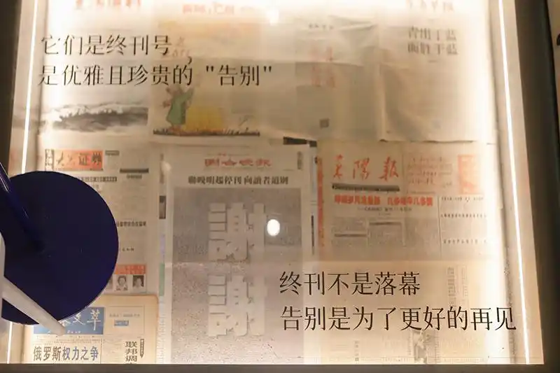 杨先生想开咖啡馆百度云_咖啡先生宾馆_咖啡先生是谁