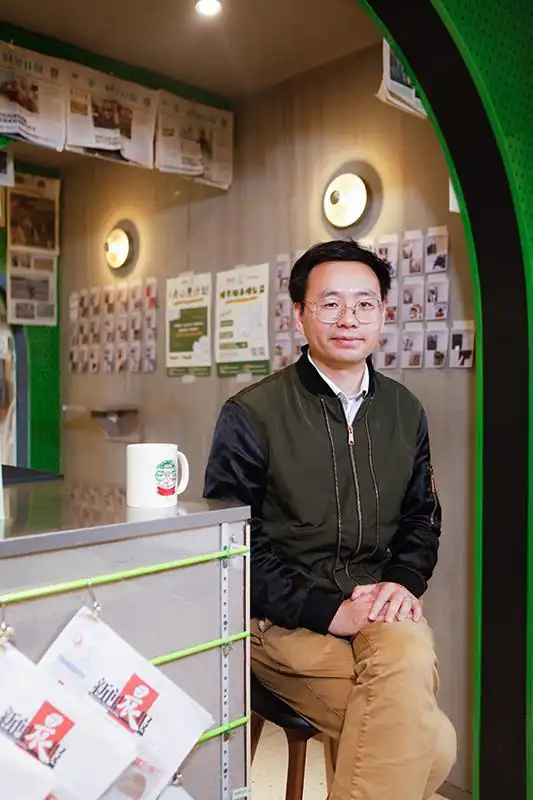 咖啡先生宾馆_咖啡先生是谁_杨先生想开咖啡馆百度云