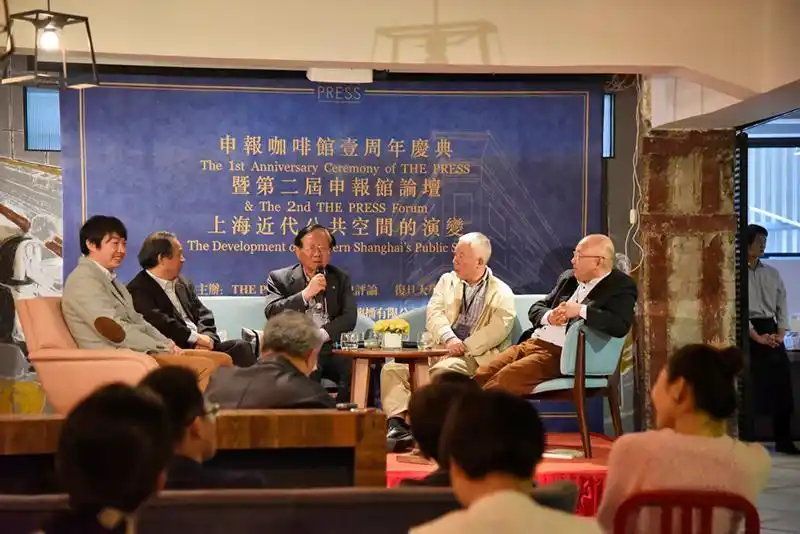 杨先生想开咖啡馆百度云_咖啡先生是谁_咖啡先生宾馆