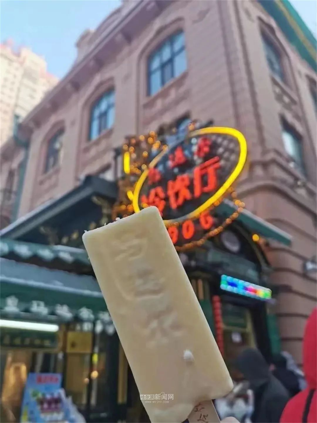 早餐餐厅西马迭尔怎么做_马迭尔西餐厅的早餐_马迭尔西餐厅菜单