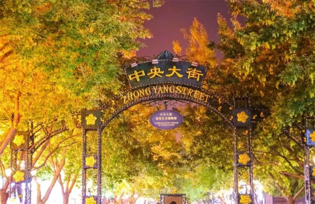 马迭尔西餐厅的早餐_马迭尔西餐厅菜单_早餐餐厅西马迭尔怎么做