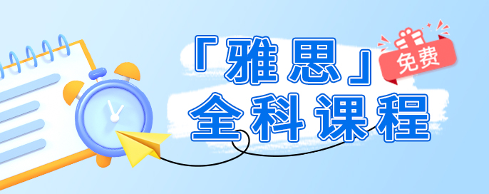 技能类app_生活技能类网站_技能的网络用语